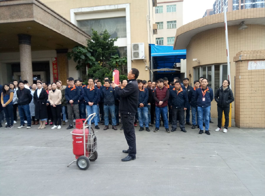 Wang lai Technology to hold fire training